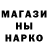 Экстази Cube Slavik Ogorodnyk