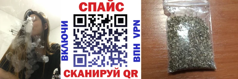 Бутират 1.4BDO Заводоуковск