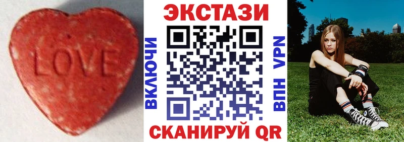 Экстази Punisher  как найти закладки  Заводоуковск 