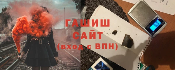 соль ск Алзамай