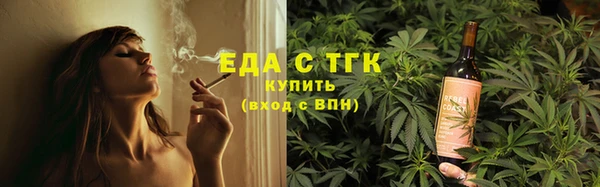 СК Абдулино