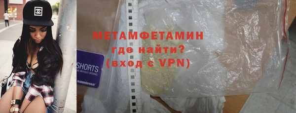 СК Абдулино