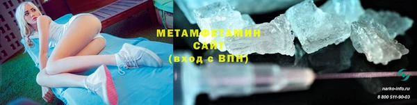СК Абдулино