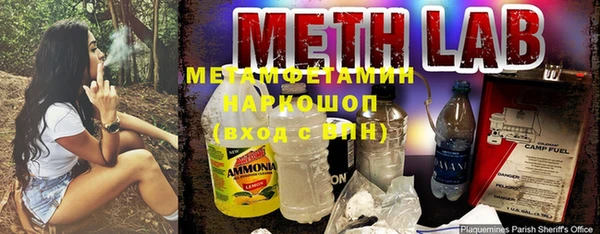 СК Абдулино