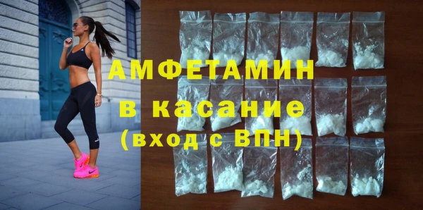 СК Абдулино