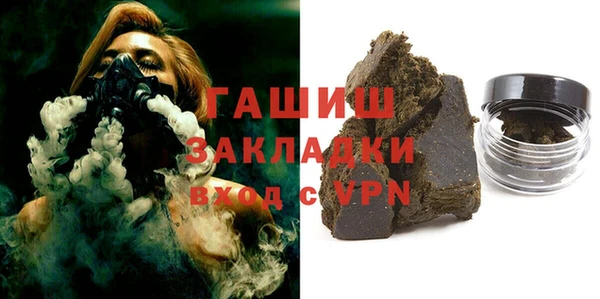 СК Абдулино