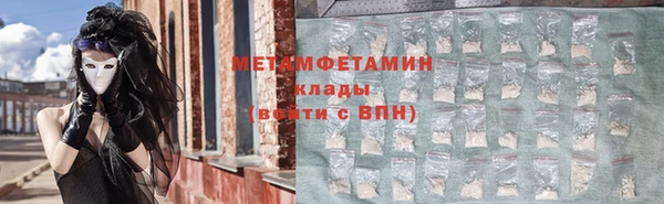 СК Абдулино