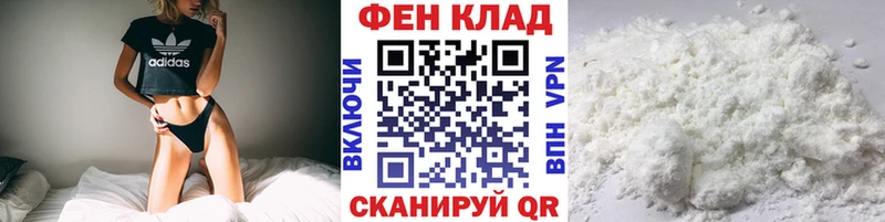 цена наркотик  Заводоуковск  МЕТАМФЕТАМИН винт 